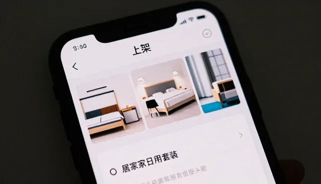 商品拍摄与上架中常见问题及品质把控策略